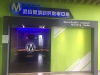 MRRTC Mixed Reality Research and Teaching Center This is an image