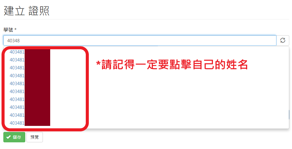 這是一張圖片 這是一張圖片