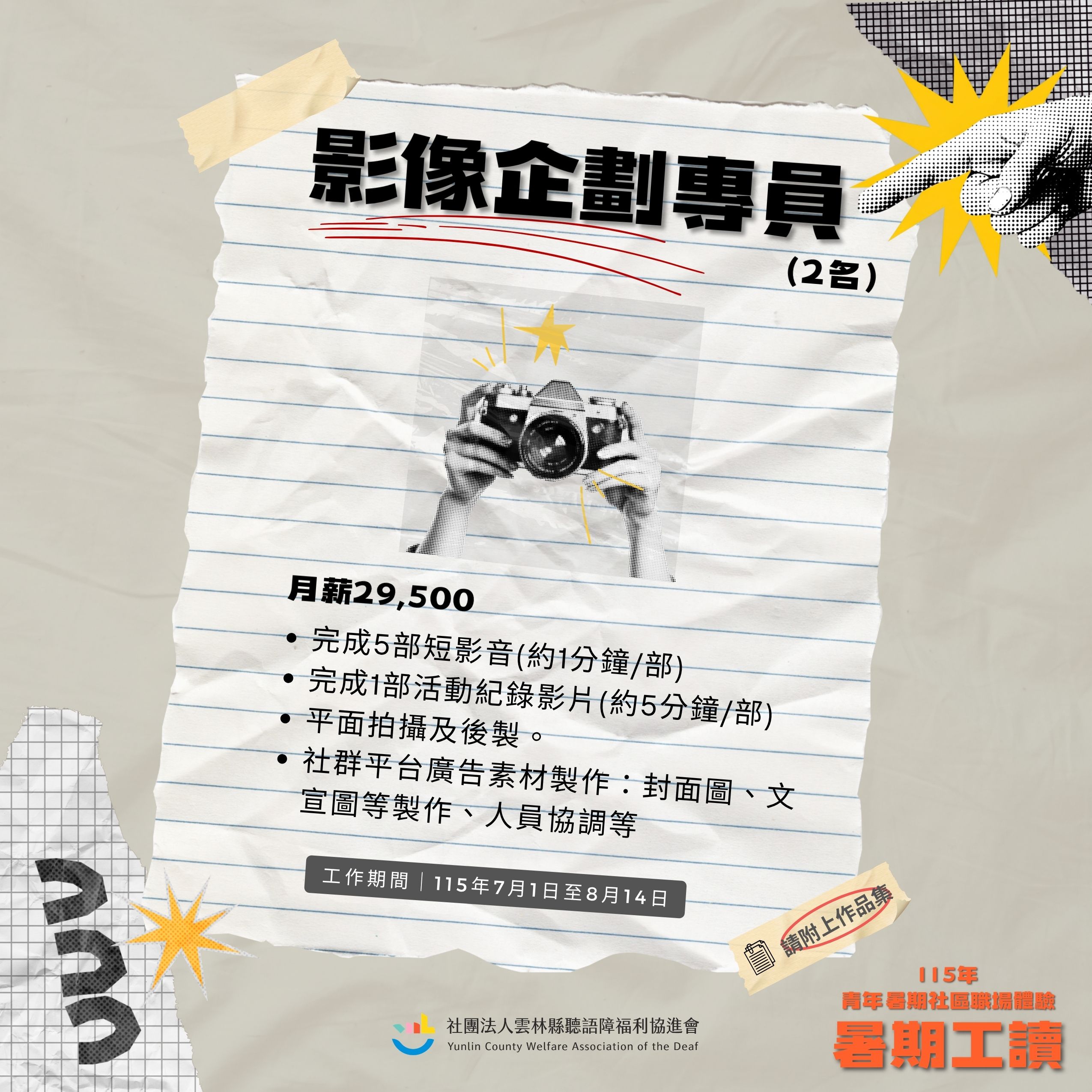 c7590a02-5fb5-4272-8e47-07956746456c c7590a02-5fb5-4272-8e47-07956746456c