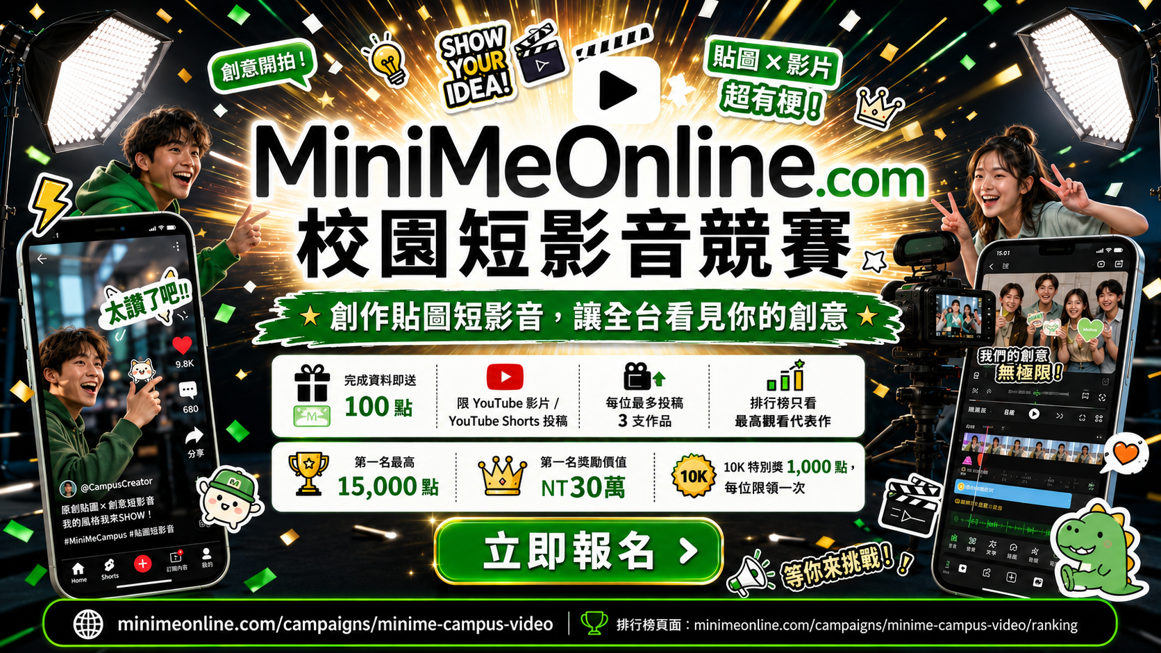 這是一張圖片 這是一張圖片