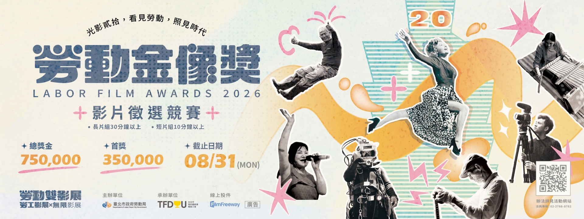 這是一張圖片 這是一張圖片