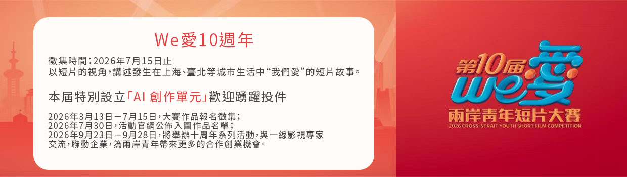 這是一張圖片 這是一張圖片
