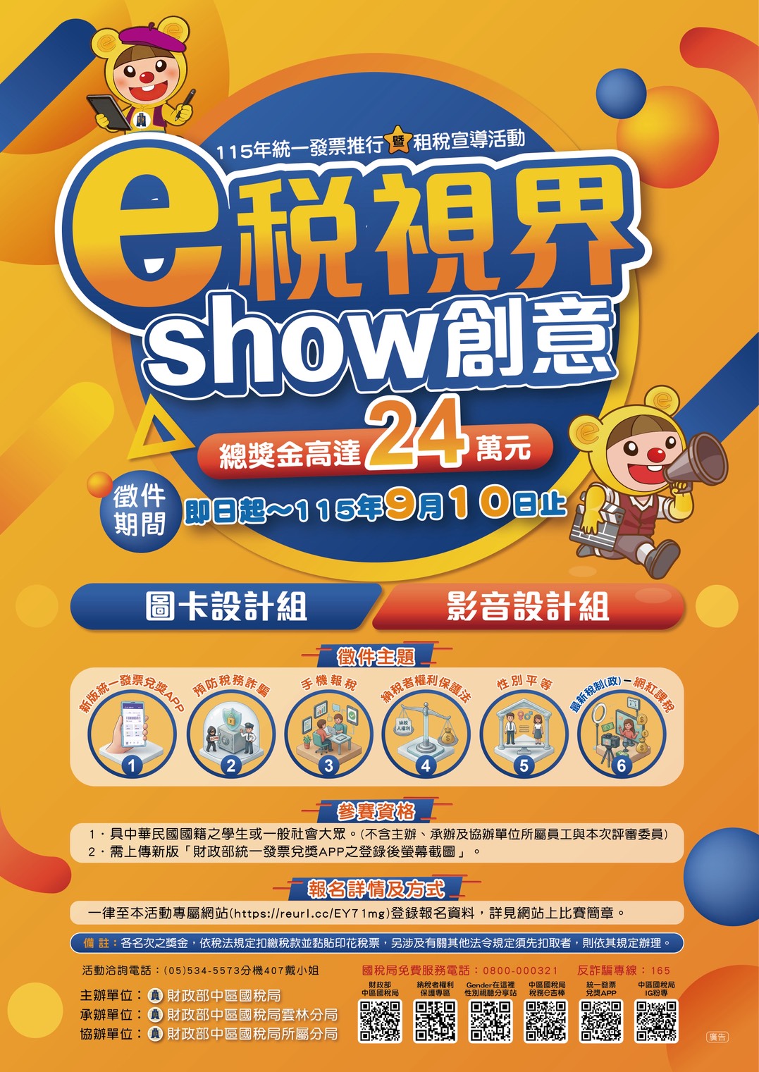 這是一張圖片 這是一張圖片
