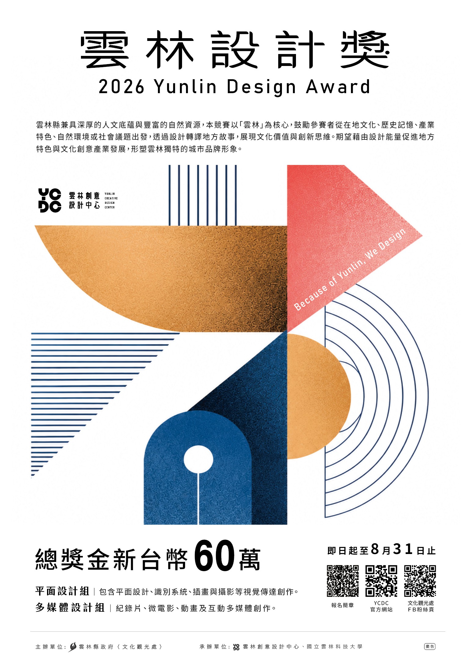 這是一張圖片 這是一張圖片