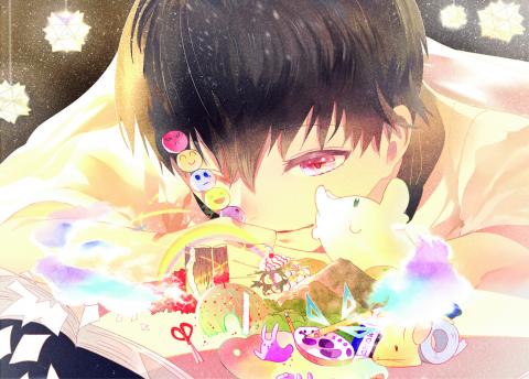 真一之森