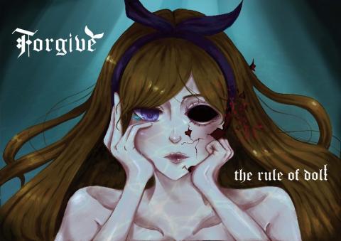 Forgive the rule of doll