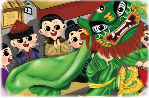 獅子頭
