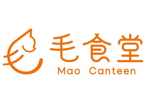 毛食堂
