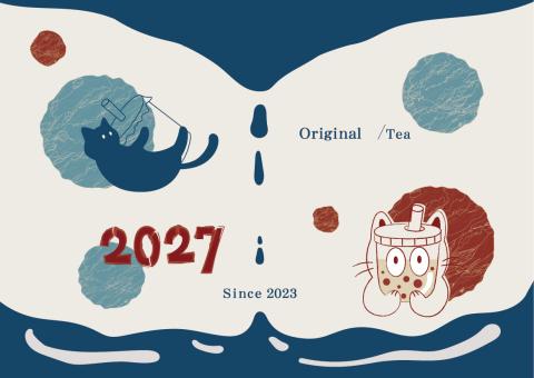 2027