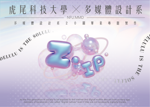 Z.IP