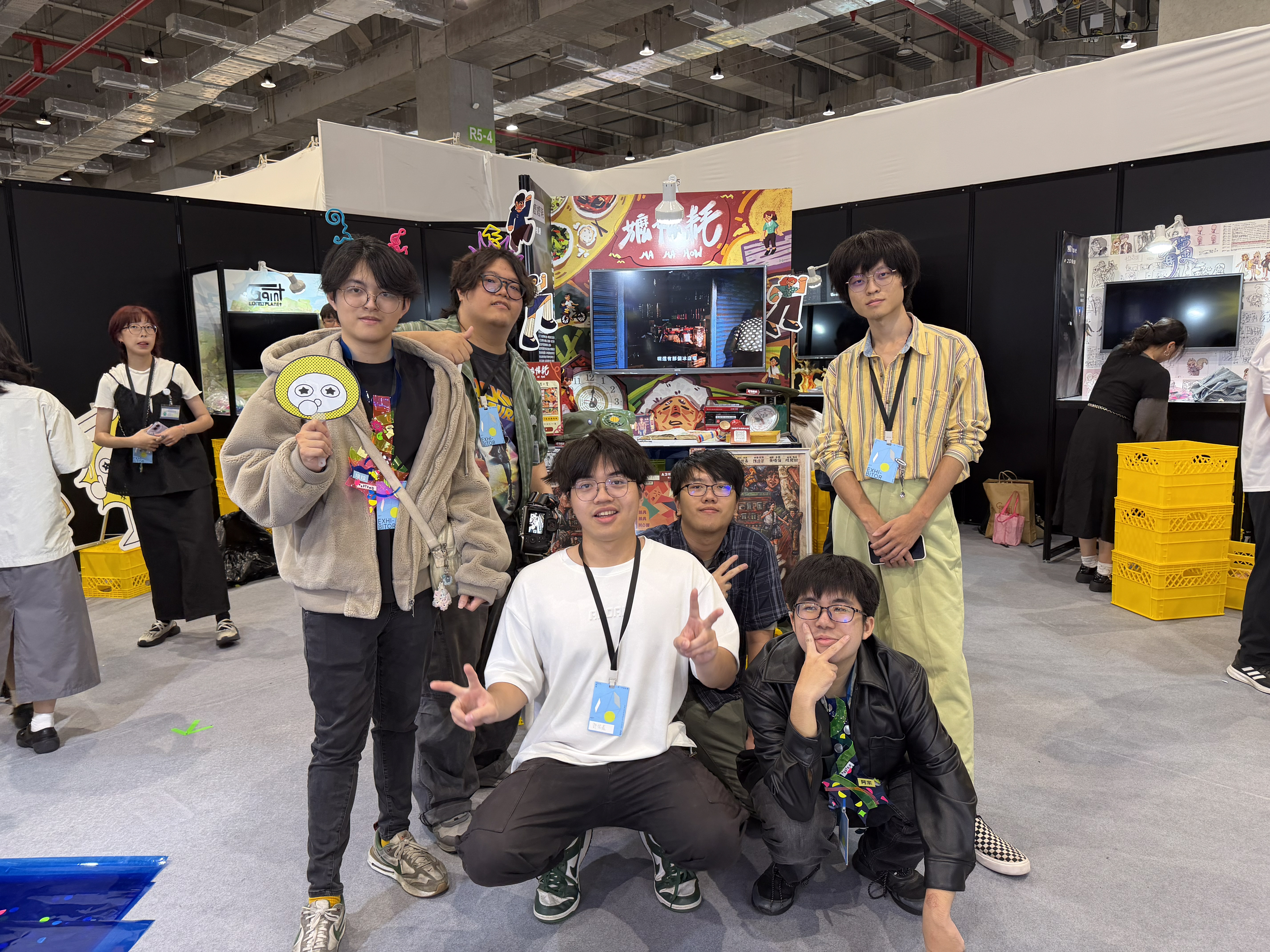 展出攤位