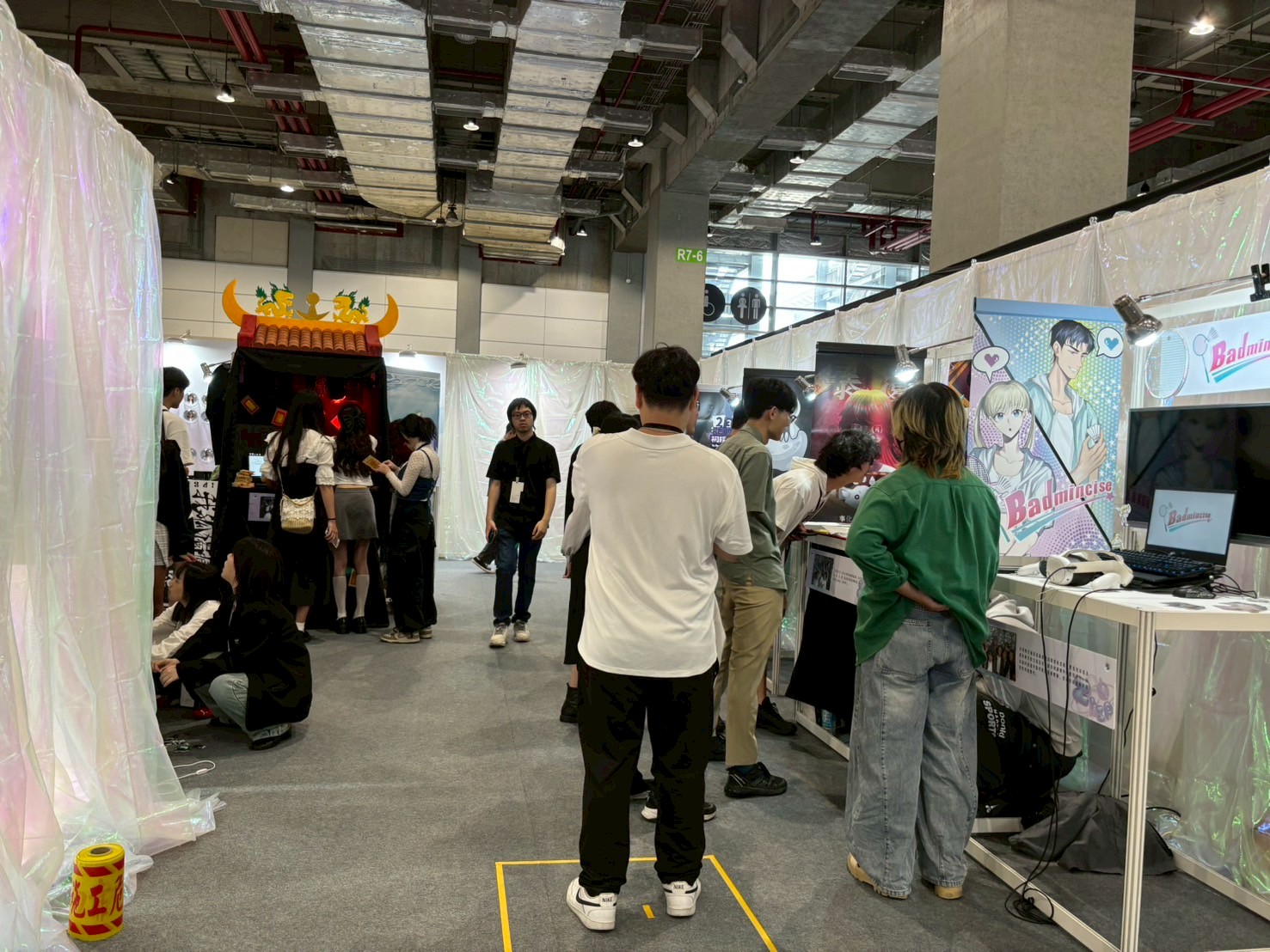 展覽現場