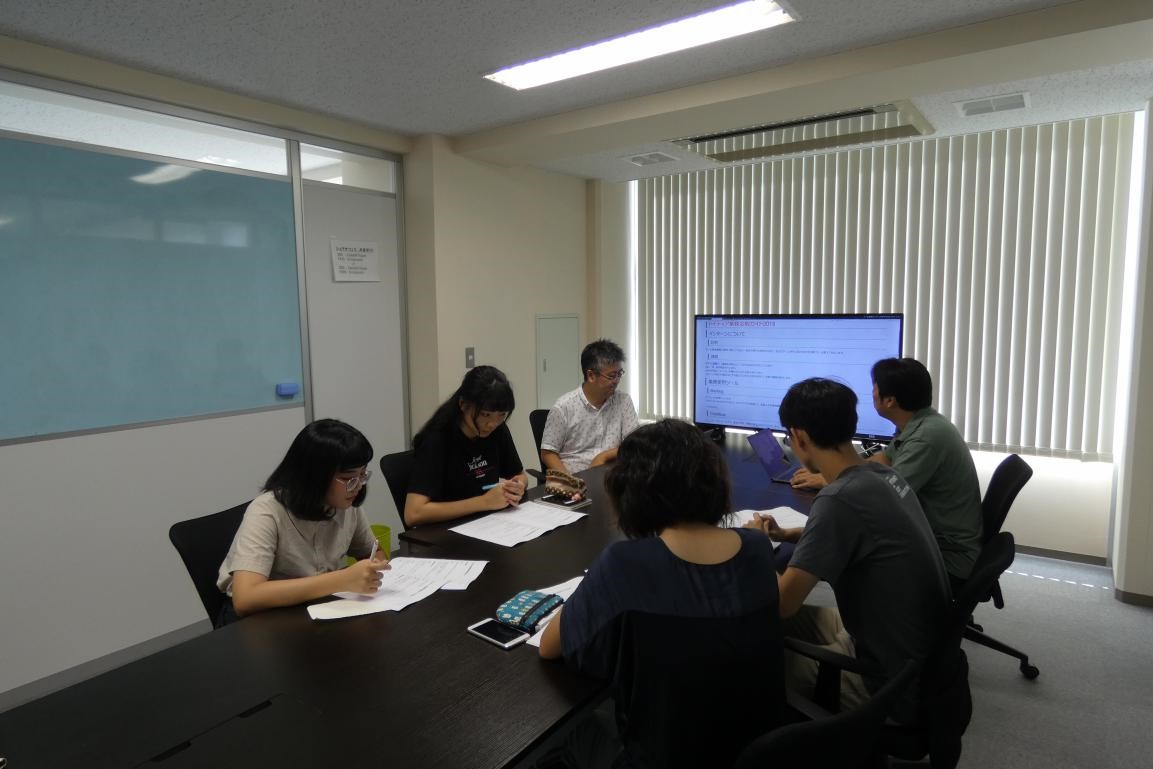 107-TOYDEA 海外公司 image 2