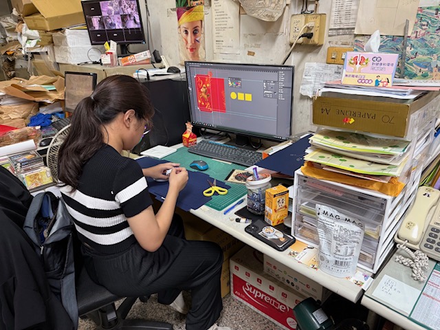 113-元祥印刷廠 image 1